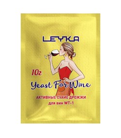 Активные сухие дрожжи (для вин) WT-1 LEYKA 10 г - фото 6178