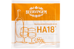 Винные дрожжи Beervingem "High alcohol HA18", 5 г - фото 7865