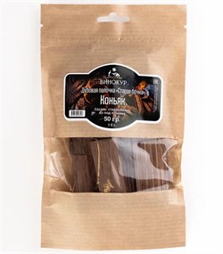 Палочки Старая Бочка КОНЬЯК, 50 гр (крафтовый пакет) 3854 - фото 9656