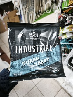 Спиртовые дрожжи Bragman "Industrial 200L", 520 г 2637