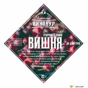 Набор трав и специй "Вишня", Алтайский винокур, ШТ.
