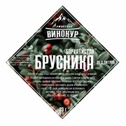 Набор трав и специй "Брусника", Алтайский винокур, ШТ.