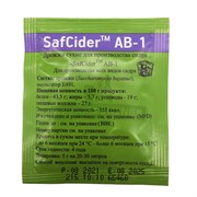 Дрожжи пивные SafCider AB-1; Франция; Fermentis; ШТ.