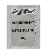 Метабисульфит калия, 10 гр