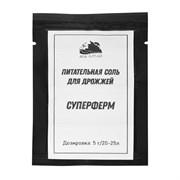 Питательная соль для дрожжей «СУПЕРФЕРМ», 5 гр 3891