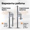 Колонна Родник 4 на 1,5 дюйма 3871 - фото 9698 Колонна Родник 4 на 1,5 дюйма 3871 - фото 9698