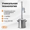 Самогонный аппарат Родник 4 3906